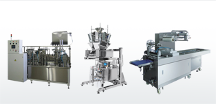 machines for packaging